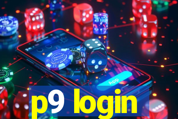 p9 login