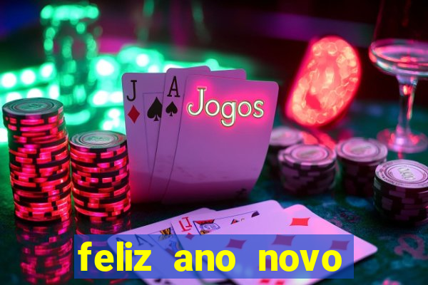 feliz ano novo amor frases curtas