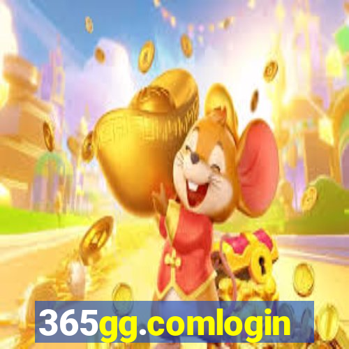 365gg.comlogin