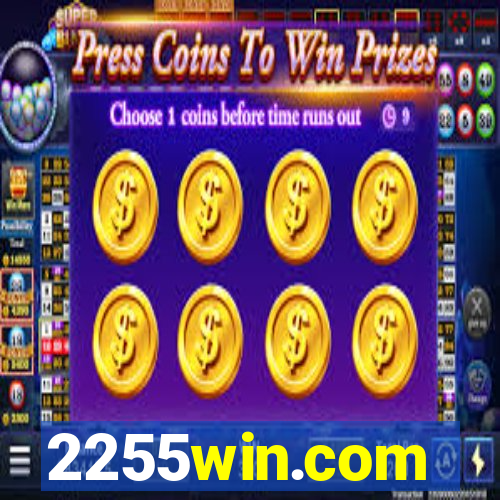 2255win.com