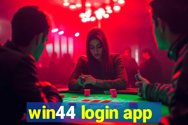 win44 login app