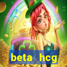 beta hcg indeterminado pode ser negativo