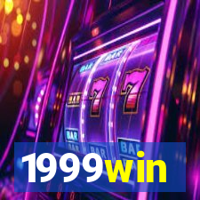 1999win