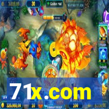 71x.com