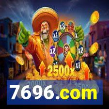 7696.com