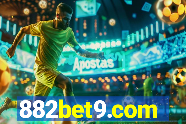 882bet9.com