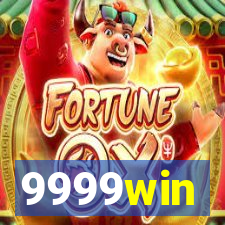 9999win