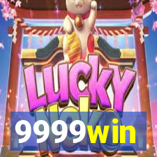 9999win