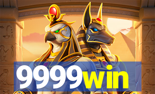 9999win