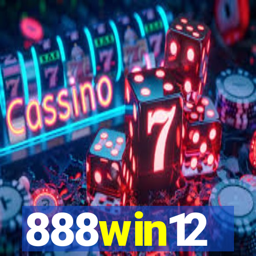 888win12