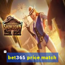 bet365 price match