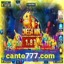 canto777.com