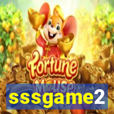 sssgame2